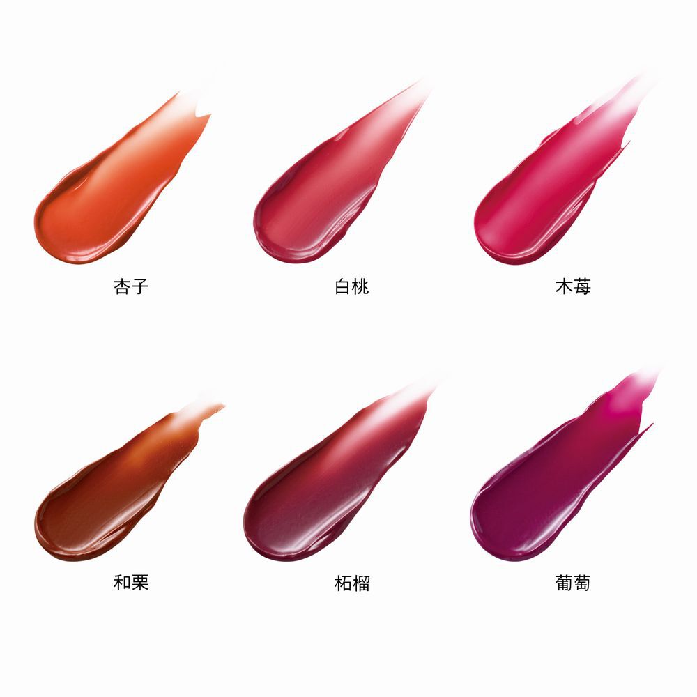 ORBIS「ORBIS とろ蜜ティント」|リップメイク|