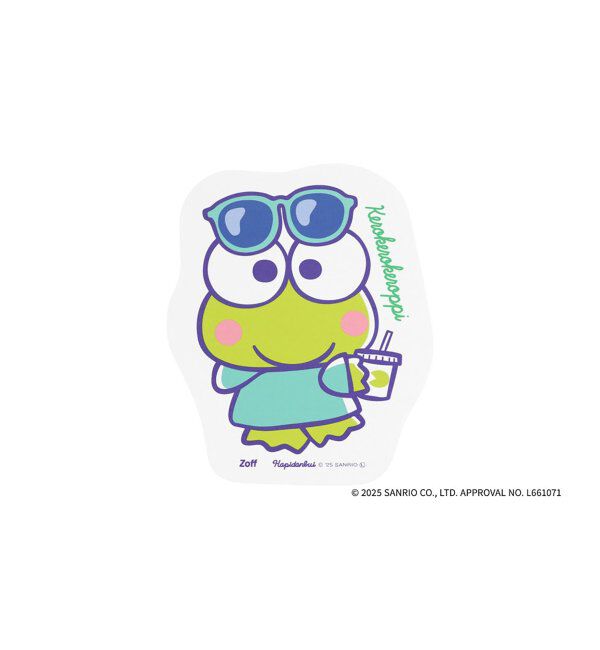  「Zoff｜はぴだんぶい メガネ・サングラス拭き｜スマホクロス｜可愛い｜ギフト グッズ  」|サングラス|グリーン