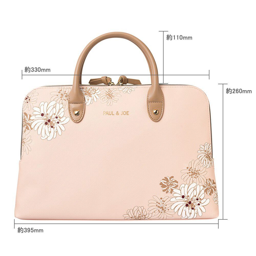 PAUL&JOE「PCバッグ キャリングケース バッグ(クリザンテーム)/ポール&ジョー」|モバイルケース|