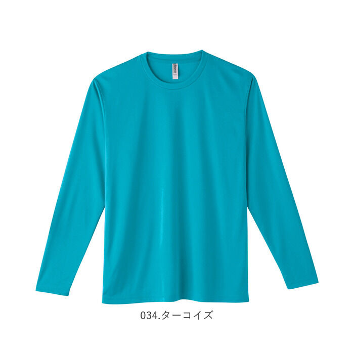 BACKYARD FAMILY「長袖tシャツ メンズ 大きいサイズ 通販 長袖Tシャツ カットソー レディース 3L 大きいサイズ」|Tシャツ・カットソー|