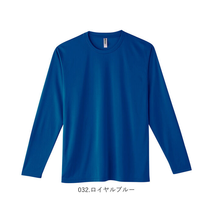 BACKYARD FAMILY「長袖tシャツ メンズ 大きいサイズ 通販 長袖Tシャツ カットソー レディース 3L 大きいサイズ」|Tシャツ・カットソー|