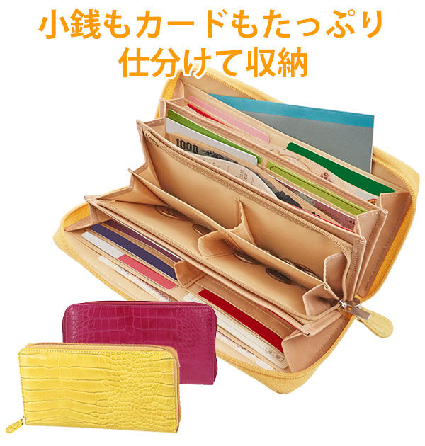 BACKYARD FAMILY「長財布 COGIT コジット 通販 36カードたっぷり仕分け財布 財布 ウォレット レディース」|財布|