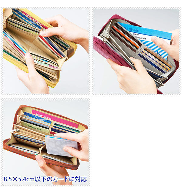 BACKYARD FAMILY「長財布 COGIT コジット 通販 36カードたっぷり仕分け財布 財布 ウォレット レディース」|財布|