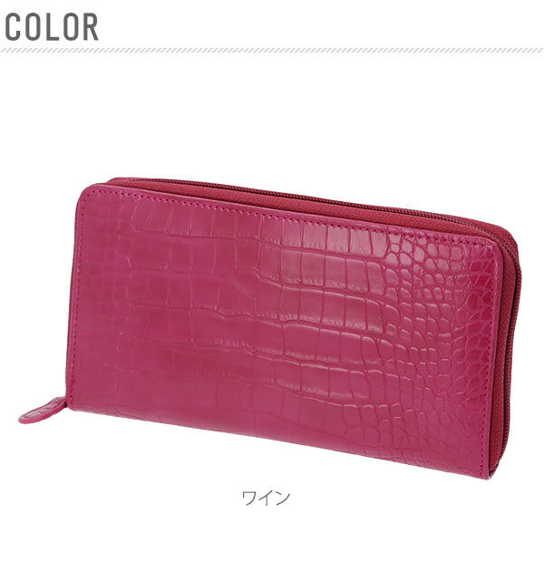 BACKYARD FAMILY「長財布 COGIT コジット 通販 36カードたっぷり仕分け財布 財布 ウォレット レディース」|財布|