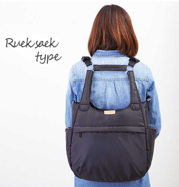 BACKYARD FAMILY「マザーズバッグ ハンナフラ Hanna Hula 通販 大容量 マザーバッグ マザーズバック H型」|リュック|