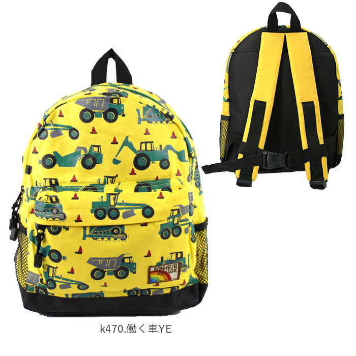 BACKYARD FAMILY「キッズ リュック 男の子 通販 デイパック ブランド ターンオーバー 幼稚園 保育園 通園」|リュック|