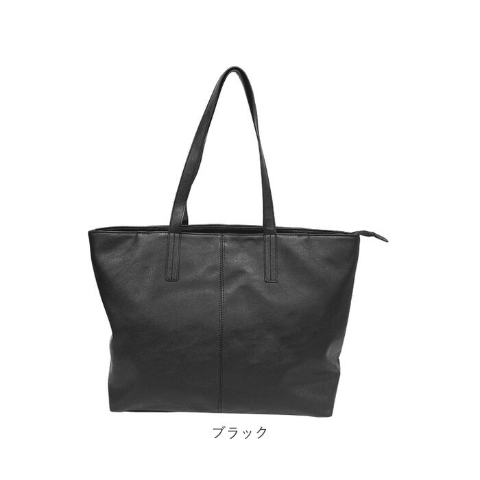 BACKYARD FAMILY「トートバッグ 大きめ 通販 レディース メンズ ショルダーバッグ ファスナー付き おしゃれ 通勤」|トートバッグ|