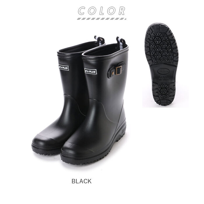 BACKYARD FAMILY「レインブーツ キッズ 通販 長靴 子供 通学 通園 小学生 小学校 無地 シンプル 男子 男の子」|レインシューズ|