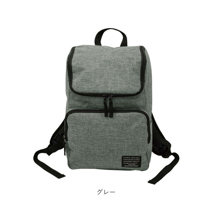 BACKYARD FAMILY「リュック メンズ 大容量 通販 通学 通勤 シンプル 無地 黒 ブラック 紺 ネイビー グレー」|リュック|