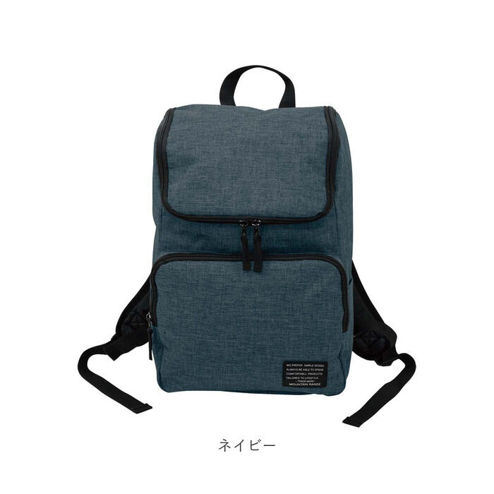 BACKYARD FAMILY「リュック メンズ 大容量 通販 通学 通勤 シンプル 無地 黒 ブラック 紺 ネイビー グレー」|リュック|