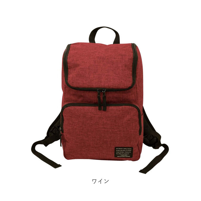 BACKYARD FAMILY「リュック メンズ 大容量 通販 通学 通勤 シンプル 無地 黒 ブラック 紺 ネイビー グレー」|リュック|