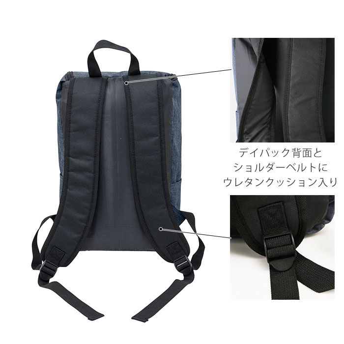 BACKYARD FAMILY「リュック メンズ 大容量 通販 通学 通勤 シンプル 無地 黒 ブラック 紺 ネイビー グレー」|リュック|