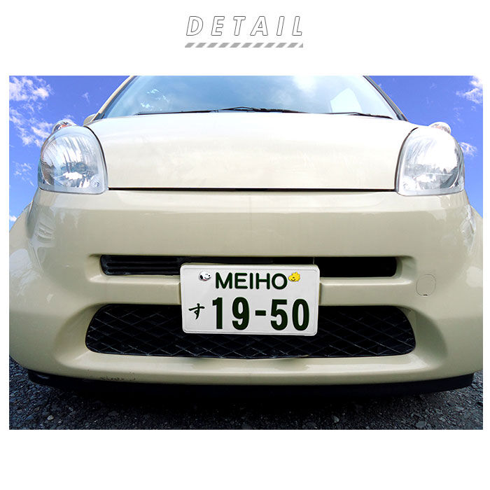 BACKYARD FAMILY「ナンバープレート ボルトキャップ 通販 ナンバーボルトキャップ ボルトキャップ キャップ おしゃれ」|その他|