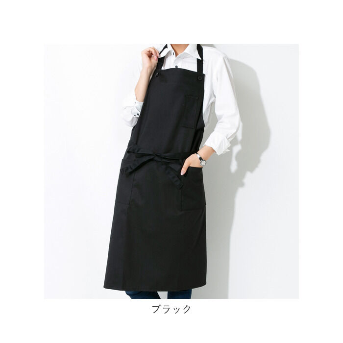 BACKYARD FAMILY「エプロン おしゃれ 通販 エプロン ナチュラル レディース メンズ 男女兼用 首かけタイプ」|食器・キッチングッズ|