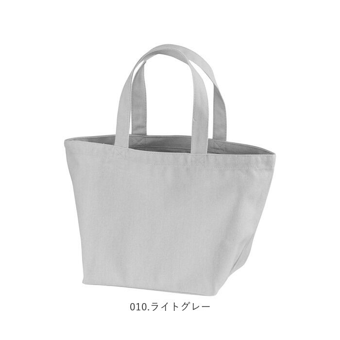 BACKYARD FAMILY「ユナイテッドアスレ トート 通販 ランチバッグ 大きめ メンズ レディース キャンバス 無地 布」|トートバッグ|