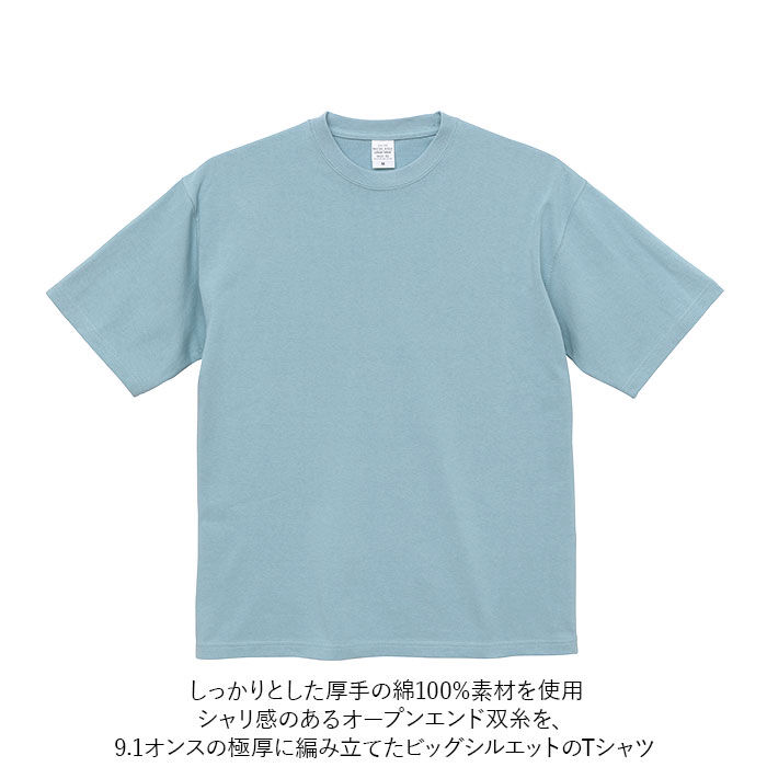 BACKYARD FAMILY「tシャツ 半袖 通販 メンズ レディース ブランド ユナイテッドアスレ 9.1オンス united」|Tシャツ・カットソー|
