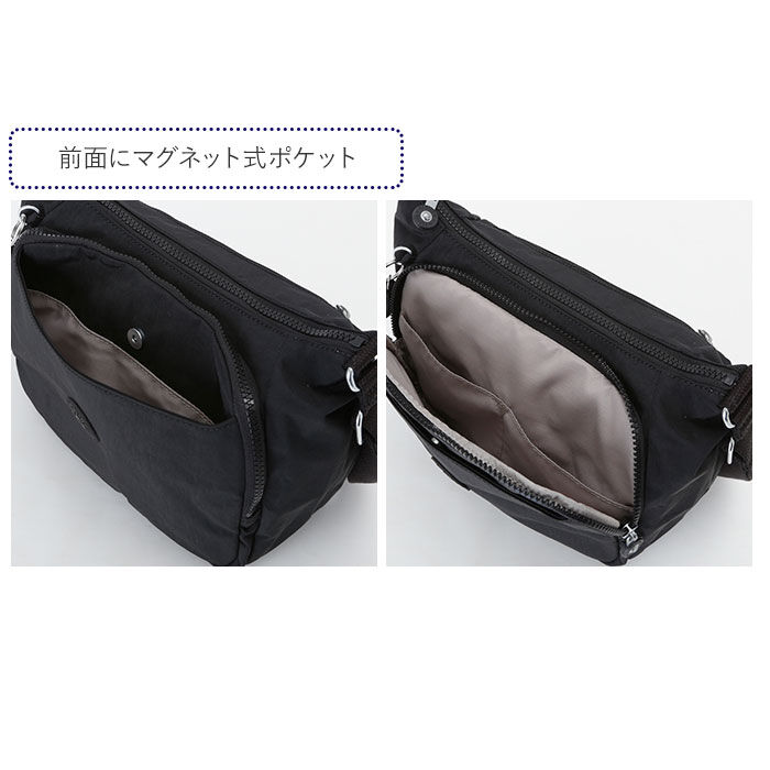 BACKYARD FAMILY「キプリング ショルダーバッグ 通販 ショルダー バッグ 斜めがけ レディース 大人 ナイロン」|ショルダー・メッセンジャー|