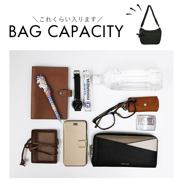 BACKYARD FAMILY「キプリング ショルダーバッグ 通販 ショルダー バッグ 斜めがけ レディース 大人 ナイロン」|ショルダー・メッセンジャー|