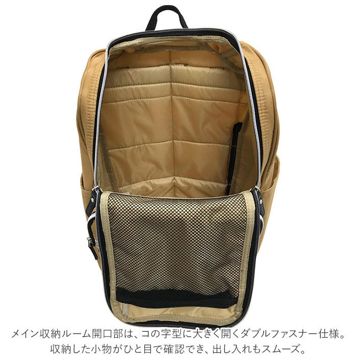 BACKYARD FAMILY「リュック 小さめ レディース 軽量 通販 リュックサック デイパック バックパック 軽い 小ぶり」|その他|