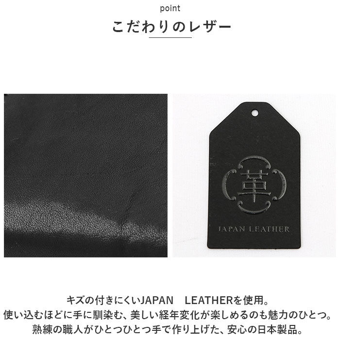 BACKYARD FAMILY「リアン Lien 財布 二つ折り 通販 LIL1201 コルド がま口2つ折りウォレット」|財布|