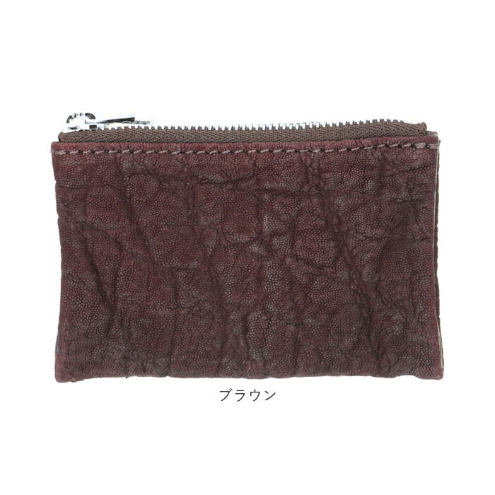 BACKYARD FAMILY「キーケース メンズ スマートキー 通販 ZOO ZKC-032 ズー 象革 レザーキーケース」|その他|