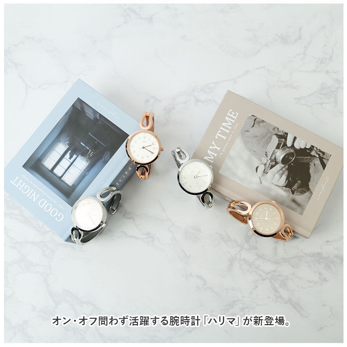 BACKYARD FAMILY「腕時計 レディース バングル 通販 リストウォッチ 時計 レディースウォッチ バングルウォッチ」|腕時計|