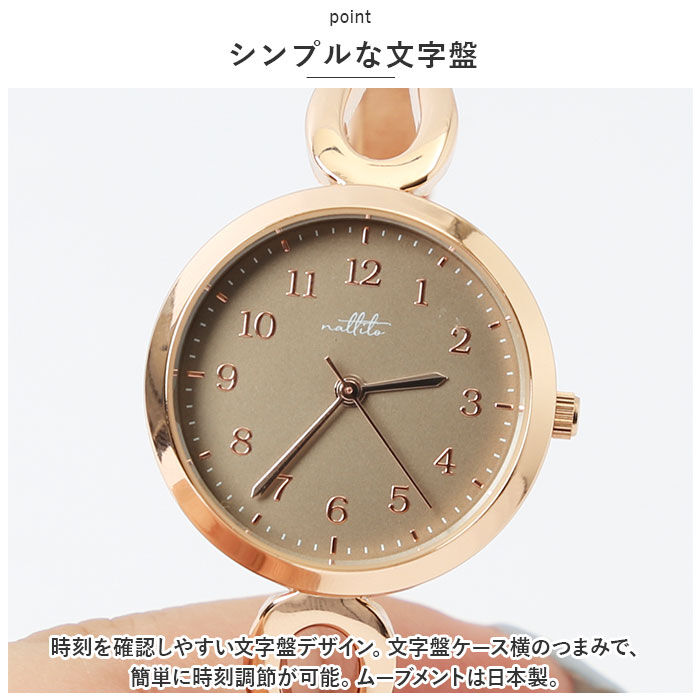 BACKYARD FAMILY「腕時計 レディース バングル 通販 リストウォッチ 時計 レディースウォッチ バングルウォッチ」|腕時計|