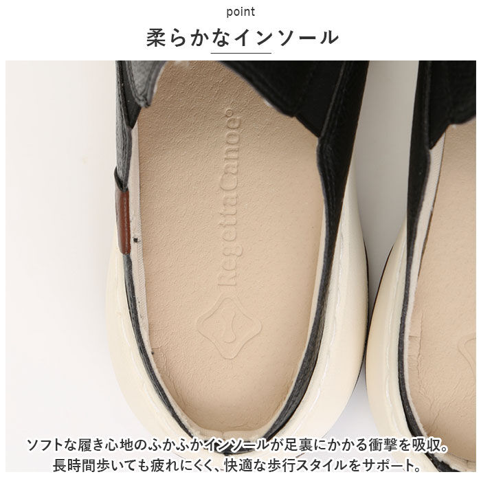 BACKYARD FAMILY「リゲッタ サンダル CCKP001 通販 リゲッタカヌー Regetta Canoe サボ」|サンダル|