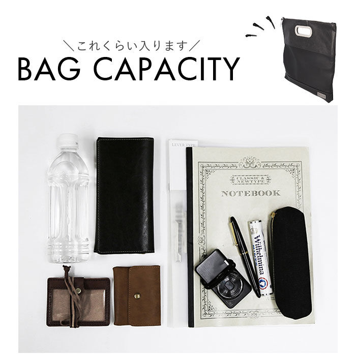 BACKYARD FAMILY「クラッチバッグ 結婚式 メンズ 通販 ブランド DEVICE デバイス DHG70039」|クラッチバッグ|