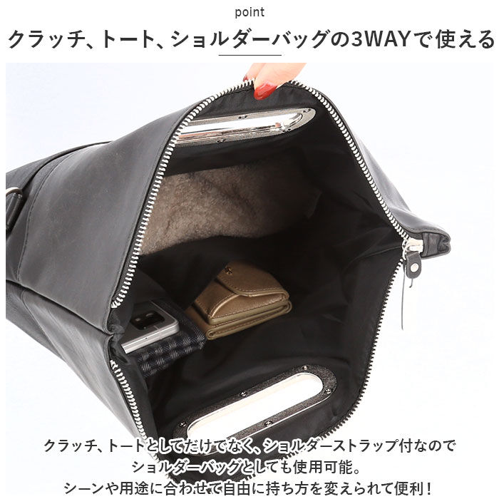 BACKYARD FAMILY「クラッチバッグ 結婚式 メンズ 通販 ブランド DEVICE デバイス DHG70039」|クラッチバッグ|