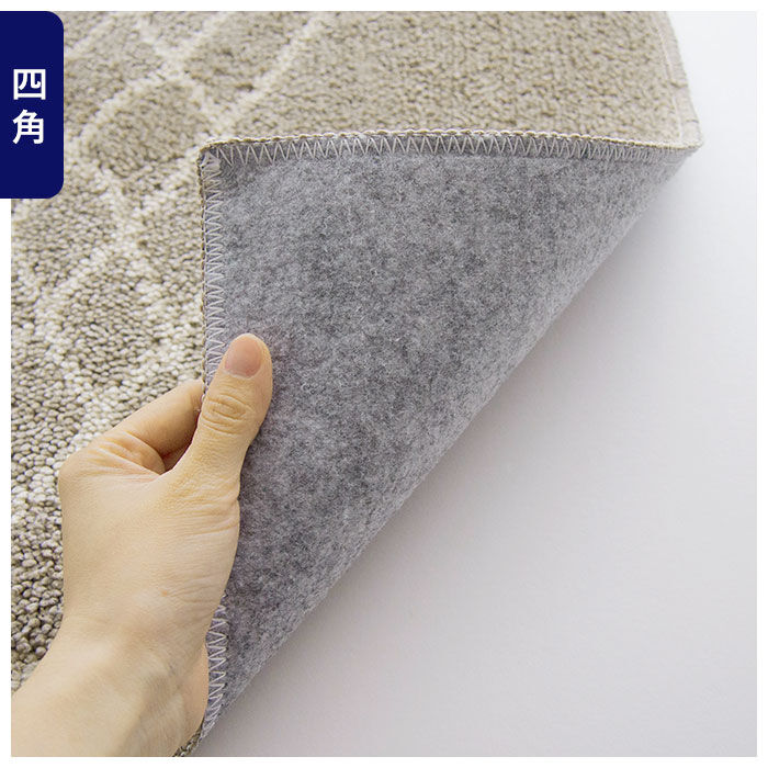 BACKYARD FAMILY「トイレ マット 洗える 通販 おしゃれ 洗える アイボリー ベージュ トイレマット トイレ用品」|トイレタリー・ランドリーグッズ|