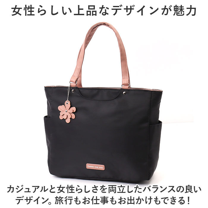 BACKYARD FAMILY「トートバッグ 大きめ 軽い 軽量 大容量 通販 トートバック トート ボストンバッグ」|トートバッグ|