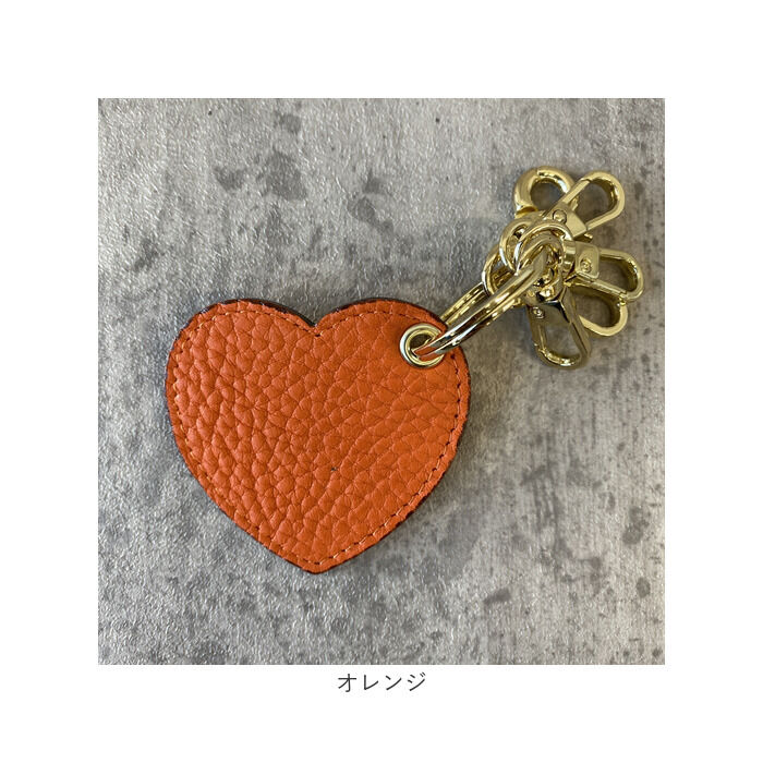 BACKYARD FAMILY「キーホルダー 本革 通販 キーリング キーチャーム レディース レザー 革 ペア おしゃれ」|チャーム・キーホルダー|