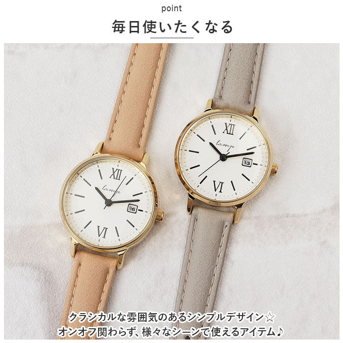 BACKYARD FAMILY「lamp ランプ 腕時計 革ベルト レディース 通販 ウォッチ 時計 カレンダー 見やすい ベルト」|腕時計|