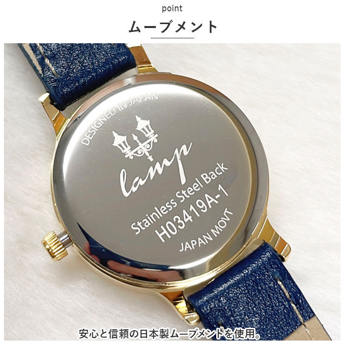 BACKYARD FAMILY「lamp ランプ 腕時計 革ベルト レディース 通販 ウォッチ 時計 カレンダー 見やすい ベルト」|腕時計|