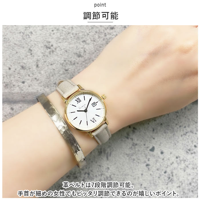 BACKYARD FAMILY「lamp ランプ 腕時計 革ベルト レディース 通販 ウォッチ 時計 カレンダー 見やすい ベルト」|腕時計|