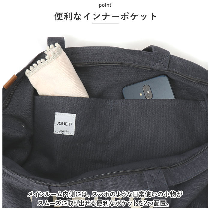 BACKYARD FAMILY「JOUET ジョエット トートバッグ 通販 J6161 PLAYFUL ショルダーバッグ」|ショルダー・メッセンジャー|