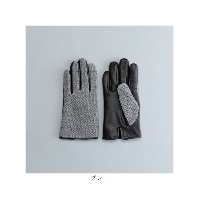 BACKYARD FAMILY「クロダ 手袋 メンズ 通販 グローブ 手ぶくろ おしゃれ 鹿の子編み ニット レザー 革」|手袋|