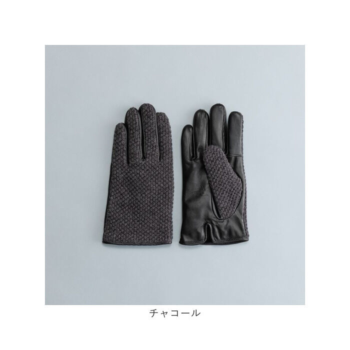 BACKYARD FAMILY「クロダ 手袋 メンズ 通販 グローブ 手ぶくろ おしゃれ 鹿の子編み ニット レザー 革」|手袋|