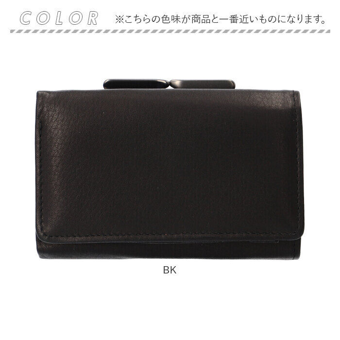 BACKYARD FAMILY「がま口 財布 三つ折り 本革 通販 お財布 がま口財布 三つ折り財布 ウォレット 折り財布 折財布」|財布|