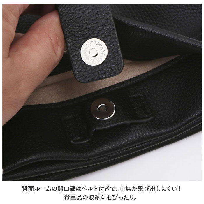 Legato Largo「レガートラルゴ ショルダーバッグ LG-E1522 通販 Legato Largo」|ショルダー・メッセンジャー|