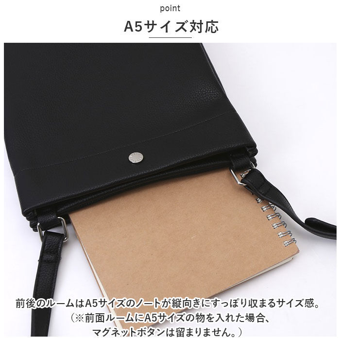 Legato Largo「レガートラルゴ ショルダーバッグ LG-E1522 通販 Legato Largo」|ショルダー・メッセンジャー|