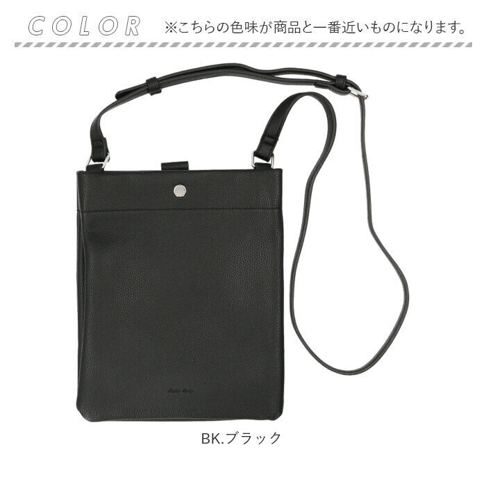 Legato Largo「レガートラルゴ ショルダーバッグ LG-E1522 通販 Legato Largo」|ショルダー・メッセンジャー|