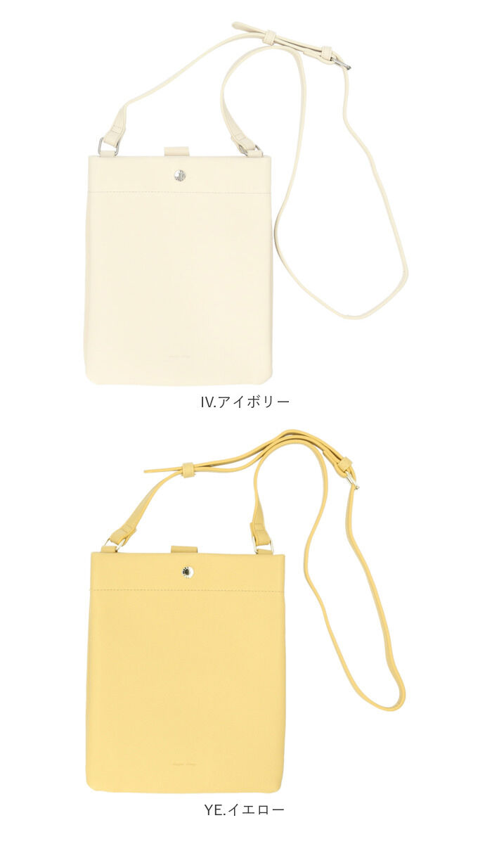 Legato Largo「レガートラルゴ ショルダーバッグ LG-E1522 通販 Legato Largo」|ショルダー・メッセンジャー|