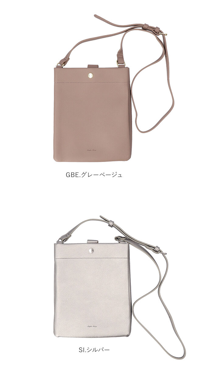 Legato Largo「レガートラルゴ ショルダーバッグ LG-E1522 通販 Legato Largo」|ショルダー・メッセンジャー|