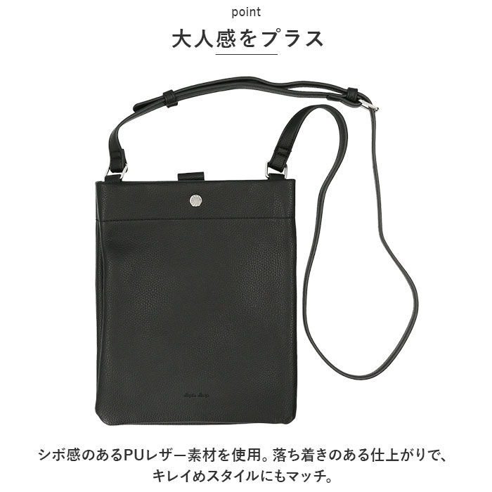 Legato Largo「レガートラルゴ ショルダーバッグ LG-E1522 通販 Legato Largo」|ショルダー・メッセンジャー|