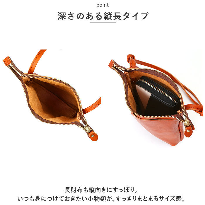 BACKYARD FAMILY「革 ショルダーバッグ レディース 通販 ショルダーバック ミニショルダー 小さめ 本革 レザー」|ショルダー・メッセンジャー|