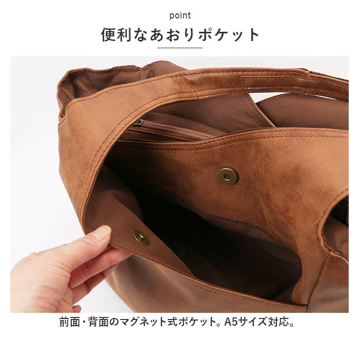 BACKYARD FAMILY「トートバッグ レディース 通勤 通販 A4 通学 トートバック トート バッグ バック 大きめ」|トートバッグ|