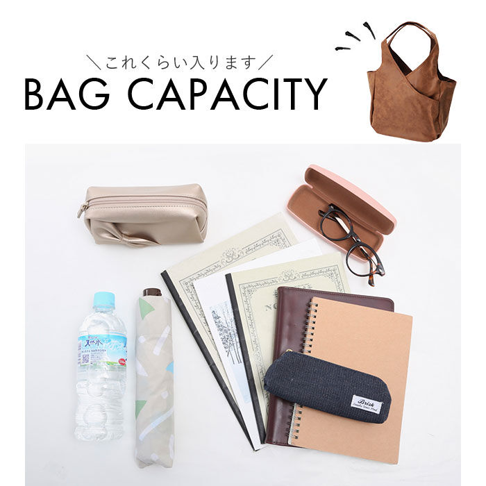 BACKYARD FAMILY「トートバッグ レディース 通勤 通販 A4 通学 トートバック トート バッグ バック 大きめ」|トートバッグ|