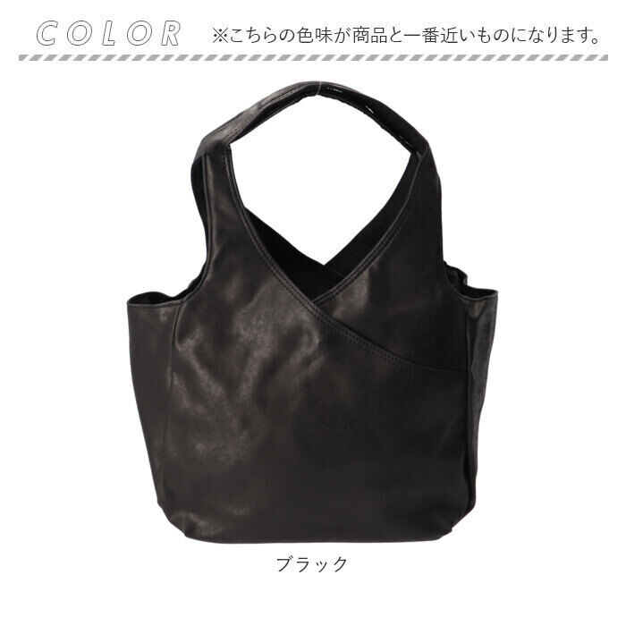 BACKYARD FAMILY「トートバッグ レディース 通勤 通販 A4 通学 トートバック トート バッグ バック 大きめ」|トートバッグ|